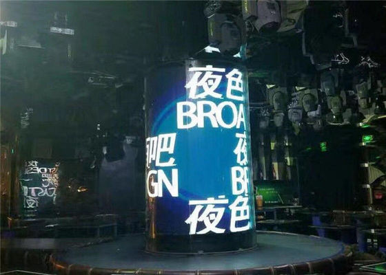 Affichage à LED d'intérieur flexible SMD1515 de P1.875 600nits