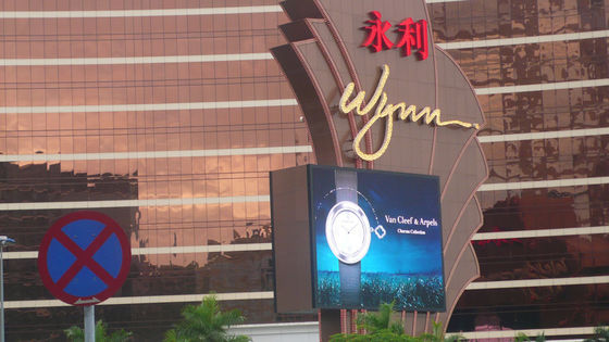 La cabine extérieure du concert 850W P10 DJ affichage à LED 6800nits 320*160mm