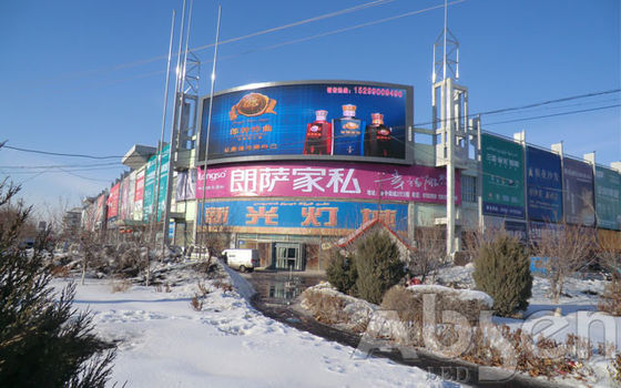 Cabinet en aluminium mené flexible extérieur de l'écran 25W d'Epistar P2 P2.5