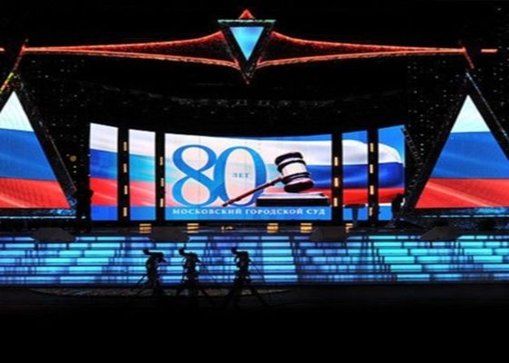 Affichage à LED extérieur de location de P16 6000nits 2R1G1B pour le centre commercial